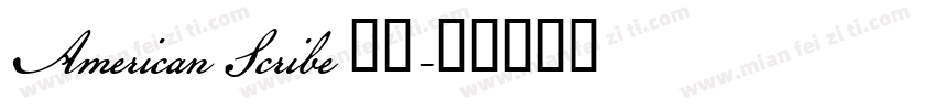 American Scribe 字体字体转换